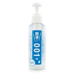洗い不要ローション 瞬速！001秒 さらさらタイプ 180ml [ローション]