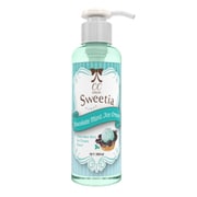 ローション CC lotion Sweetia チョコミントアイスクリーム 180ml