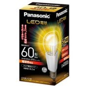 LED電球 クリア電球タイプ 8.2W 電球色相当 LDA8LCW