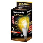 LED電球 クリア電球タイプ 6.8W 電球色相当 調光器対応 LDA7LCDW2