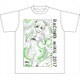 初音ミク レーシングVer.2017 Tシャツ 1 [キャラクターグッズ]