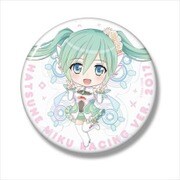 初音ミク レーシングVer.2017 ビッグ缶バッジ 2 [キャラクターグッズ]