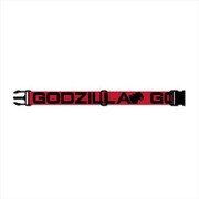 シン・ゴジラ 【これコンベルト】GODZILLA [ベルト]