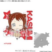 BanG Dream！ ピンズコレクション 戸山香澄 [キャラクターグッズ]