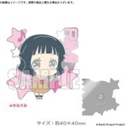 BanG Dream！ ピンズコレクション 牛込りみ [キャラクターグッズ]