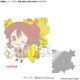 BanG Dream！ ピンズコレクション 山吹沙綾 [キャラクターグッズ]