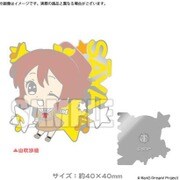 BanG Dream！ ピンズコレクション 山吹沙綾 [キャラクターグッズ]