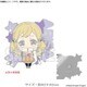 BanG Dream！ ピンズコレクション 市ヶ谷有咲 [キャラクターグッズ]