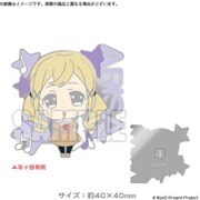 BanG Dream！ ピンズコレクション 市ヶ谷有咲 [キャラクターグッズ]