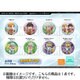 KING OF PRISM -PRIDE the HERO- Sparkleトレーディング缶バッジ 1pcs [キャラクターグッズ 全8種のうち1種]