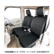 4497-13BK [シートカバー ソフトレザーR M4-47エブリイワゴン 専用2列車 ブラック]