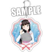 ラブライブ！サンシャイン！！ アクリルキーホルダー 黒澤ダイヤ ぬいぐるみ抱っこVer. [キャラクターグッズ]