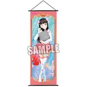 ラブライブ！サンシャイン！！ スリムタペストリー 黒澤ダイヤ ぬいぐるみ抱っこVer. [キャラクターグッズ]