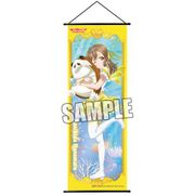 ラブライブ！サンシャイン！！ スリムタペストリー 国木田花丸 ぬいぐるみ抱っこVer. [キャラクターグッズ]