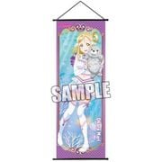 ラブライブ！サンシャイン！！ スリムタペストリー 小原鞠莉 ぬいぐるみ抱っこVer. [キャラクターグッズ]