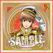 銀魂 マイクロファイバーミニタオル 沖田総悟 銀河侍伝説Ver. [キャラクターグッズ]