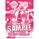 MARGINAL ＃4 KISSから創るBig Bang トレーディングファスナーマスコット [キャラクターグッズ 全12種類の1種]