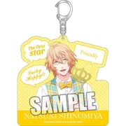 うたの☆プリンスさまっ♪ アクリルキーホルダー フォトプロップスVer. 四ノ宮那月 [キャラクターグッズ]