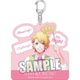 うたの☆プリンスさまっ♪ アクリルキーホルダー フォトプロップスVer. 来栖 翔 [キャラクターグッズ]
