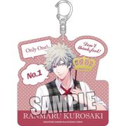 うたの☆プリンスさまっ♪ アクリルキーホルダー フォトプロップスVer. 黒崎蘭丸 [キャラクターグッズ]