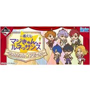 一番くじ マジきゅんっ！ルネッサンス ～きゅんきゅん☆アピール！～