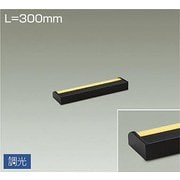 LED間接照明 まくちゃん 300mm キャンドル色 DSY-4390RB