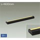 LED間接照明 まくちゃん 600mm キャンドル色 DSY-4391RB