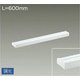 LED間接照明 まくちゃん 600mm 昼白色 DSY-4391WW