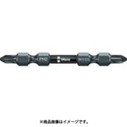 344215 [851/23R BTH IMPDC インパクト両頭ビット +2X65]