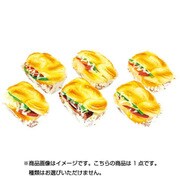 ふわふわサンド C [キーチェーン]