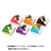 ふわふわケーキ C [キーチェーン]
