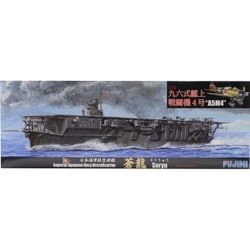 ヨドバシ.com - フジミ模型 FUJIMI 1/700 特シリーズ SPOT No.58 日本