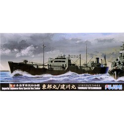 ヨドバシ.com - フジミ模型 FUJIMI 1/700 特シリーズ No.12 日本海軍 