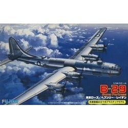 ヨドバシ.com - フジミ模型 FUJIMI 1/144 スケールシリーズ No.5 B-29 