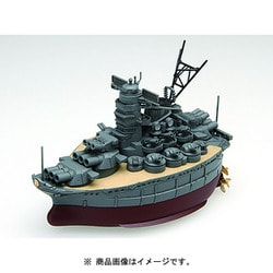 ヨドバシ.com - フジミ模型 FUJIMI ちび丸艦隊シリーズSPOT No