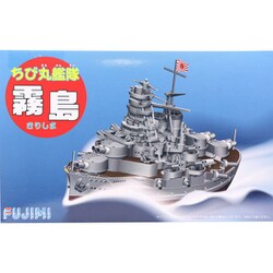 ヨドバシ.com - フジミ模型 FUJIMI ちび丸艦隊シリーズ No.8 ちび丸