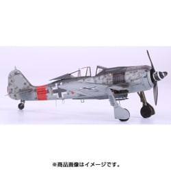 エデュアルド 1/72 プロフィパック ドイツ軍 Fw190A-8/R2 プラモデル EDU70112 dwos6rj Amazon | エデュアルド 1/72 プロフィパック ドイツ軍 Fw190A-8