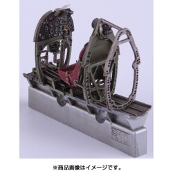 エデュアルド 1/72 ブラッシン スピットファイアMk.8 コックピットセット エデュアルド用 プラモデル用パーツ EDU672156 dwos6rj Amazon | エデュアルド 1/72 ブラッシン スピットファイアMk.8