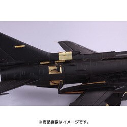 エデュアルド 1/48 Su-17M3/M4 エアブレーキエッチングパーツ キティーホーク用 プラモデル用パーツ EDU48924 dwos6rj ヨドバシ.com - eduard エデュアルド 1/48 エッチングパーツ