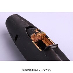 エデュアルド 1/48 ズームエッチングシリーズ Su-17M3/M4 キティーホーク用 プラモデル用パーツ EDUFE829 dwos6rj Amazon | エデュアルド 1/48 Su-17M3/M4 外装エッチングパーツ