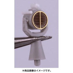 ヨドバシ.com - eduard エデュアルド 1/200 エッチングパーツ