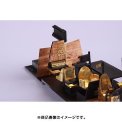 ヨドバシ.com - eduard エデュアルド 1/72 エッチングパーツ