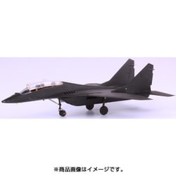 (未使用･未開封品)　エデュアルド 1/72 MiG-29UB 9.51 エッチングパーツ トランぺッター用 プラモデル用パーツ EDU73593 wyeba8q Amazon | エデュアルド 1/72 MiG-29UB 9.51 エッチングパーツ