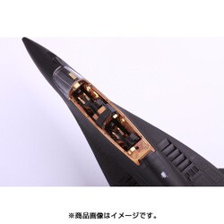 (未使用･未開封品)　エデュアルド 1/72 MiG-29UB 9.51 エッチングパーツ トランぺッター用 プラモデル用パーツ EDU73593 wyeba8q Amazon | エデュアルド 1/72 MiG-29UB 9.51 エッチングパーツ