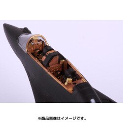 Amazon | エデュアルド 1/72 MiG-29UB 9.51 エッチングパーツ