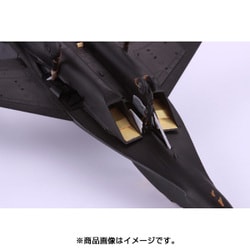 ヨドバシ.com - eduard エデュアルド 1/72 エッチングパーツ