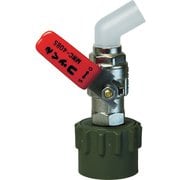 MWC-40BS [一斗缶用バルブ 赤]