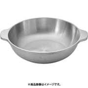 SA電磁 味廻り 27cm QYS09027