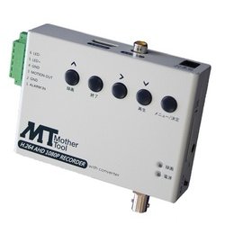 AHD/アナログカメラ専用 1chSD カードAHD レコーダー MT-SDR07AHD