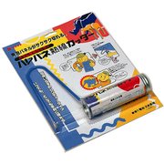 カラーパネル専用 ハレパネ熱線カッター AAC-1400N